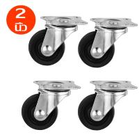 ราคา ล้อ ล้อรถเข็น ล้อยาง 2 นิ้ว 3 นิ้ว ล้อรถเข็น ล้อรถเข็น ล้อตาย ล้อหมุนได้ หมุนไม่ได้ ล็อกได้ (16301489085)