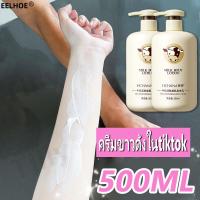 ราคา ครีมขาวเร่งขาว โลชั่นผิวขาว 100 หัวเชื้อเรงขาว เร่งผิวขาวถาวร ครีมทาผิวขาว ผิวขาวเร่งด่วน ครีมทาผิวขาว 1000 ขาวเร่งด่วนถาวร ครีมขาวไวถา (15539388247)