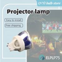 ราคา โคมไฟโปรเจ็คเตอร์ ELPLP75 Epson EB 1940W EB 1950 EB 1945W (20945569077)