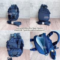 ราคา รุ่นใหม่ RIBBON Doughnut Macaroon Tiny (17209593972)