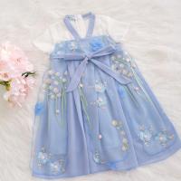 ราคา ชุดฮั่นฟู ชุดตรุษจีน ชุดจีนโบราณ ชุดรับอั่งเปา สำหรับน้อง 2 7ขวบ ชุดกี่เพ้าเด็กหญิง (16945947485)