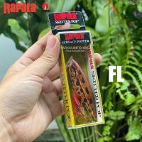 ราคา เหยื่อปลอม RAPALA SKITTER POP รหัส SP 7 บริการเก็บเงินปลายทาง สำหรับคุณ (16217745727)