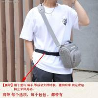 ราคา JBM เหมาะสำหรับกล้อง Nikon กระเป๋ากล้อง D850 D860 D5600 D5300 D80 D90 P900 P1000 (15779725113)