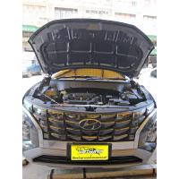 ราคา โช๊คค้ำฝากระโปรง หน้า Hyundai Creta 2022 2024 สินค้า 1 คู่ ติดตั้งเองได้ คู่มือในกล่อง ของแต่ง Vethaya รับประกัน 2 ปี (19963467007)