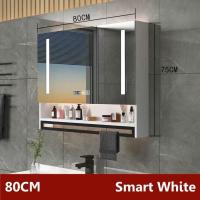 ราคา MOONLIGHT ไม้เนื้อแข็งห้องอาบน้ำตู้กระจกอัจฉริยะห้องอาบน้ำเคาน์เตอร์เก็บของขนาดใหญ่ที่เก็บของ2 In One ตู้กระจกติดผนังตู้กระจกห้องน้ำตู้กระจกฝักบัว Defogging ตู้กระจกแสงสีขาวไฟ LED ตู้กระจก (1988319805