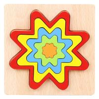 ราคา Wooden Geometric Puzzle Montessori Cognitive Shape Toys Kindergarten Early Education Toddler Baby 1 3 years old (10684482419)