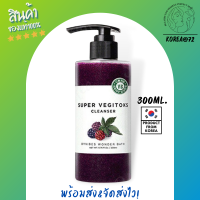 ราคา สินค้าขายดี คลีนซิ่งผัก คลีนซิ่ง Wonder Bath Super Vegitoks Cleanser 300 ml หัวปั้มในกล่อง สูตรผักผลไม้สีม่วง Cleansing water ล้างเครื่องสำอาง ร้าน Korea72 (10441348965)