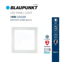 ราคา หน้าเหลี่ยม BLAUPUNKT โคมไฟดาวน์ไลท์ฝังฝ้า 9W 12W 15W 18W LED Panel light LOGAN มาตรฐานเยอรมัน รับประกัน 2 ปี (14489989726)