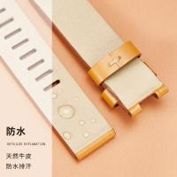 ราคา Issey Arihiro Miyake Issey Miyake นาฬิกา W Series รุ่นสายหนังคู่และ22มม (10199834604)