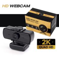 ราคา Telecorsa กล้องเว็บแคม HDWeb 1080P พร้อมไมโครโฟน HD ในตัว 1920 x 1080p Web Cam รุ่น Webcam 2k 1080p 1920p 05d Ri (10036400828)