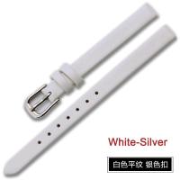 ราคา ขนาดเล็กสร้อยข้อมือขนาด6 8 10 12 13 14 15 16 17มม สายหนังแท้สายนาฬิกาข้อมือสายคล้องคอผู้หญิง6Mm 8Mm 10Mm 13Mm 15Mm 17 Mm ขนาดเล็กขนาดความกว้างชั้นนาฬิกาหนังวัวสายนาฬิกาข้อมือ S เข็มขัด (7955869355)