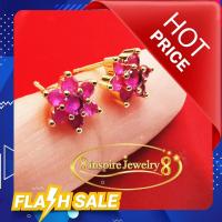 ราคา INSPIRE JEWELRY ต่างหูพลอยทับทิบชาตั้ม งาน Design เกรดพรีเมี่ยม ตัวเรือนหุ้มทองแท้24K สวยหรู งานสวยมาก งานฝังแบบร้านพลอย ร้านเพชร (7612766634)