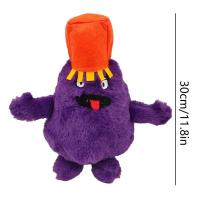 ราคา gsdhhrhshdd ของเล่นตุ๊กตา McDonalds Grimace Shake ขนาด 25 ซม 2023 (20345021816)