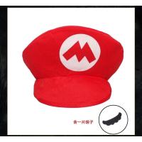 ราคา หมวก หมวกมาริโอ้ ลุยจิ ไซส์เด็กและผู้ใหญ่ แถมหนวด (20201794059)