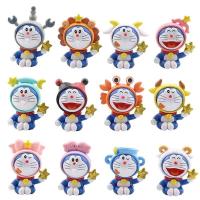 ราคา IJVBTV สะสม moldel ของเล่นตัวเลข รุ่น Q โมเดลการ์ตูน ของเล่นเด็ก รูปพีวีซี ของเล่นโมเดล ตัวเลขอะนิเมะ สิบสองกลุ่มดาว รูปการกระทำโดราเอมอน ตุ๊กตาโดเรม่อน (19843886061)