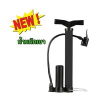 ราคา สูบเติมลมจักรยานเสือหมอบจักรยานเสือภูเขาจักรยานแม่บ้าน แบบตั้งพื้นแรงดันสูงสูบลูกโป้งสูบเบาะลม (785462728)