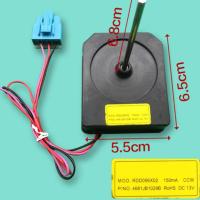 ราคา พัดลมทำความเย็นพัดลมทำความเย็นดัดแปลงมอเตอร์1ชิ้น4681JB1029B RDD056X02สำหรับชิ้นส่วนซ่อมประตูตู้เย็น LG (20668314654)