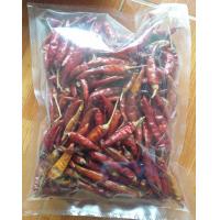 ราคา พริกชี้ฟ้าแห้งออแกนิคชาวเหนือ ไม่ใช้สารเคมีทุกชนิดปลูกเองขายเองคร้า (10268317047)