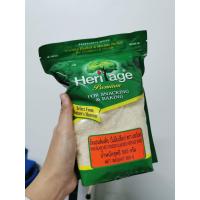 ราคา เฮอริเทจ อัลมอนด์ผงดิบ ไม่มีเปลือก 500 ก Heritage Raw Blanched Powder Almond 500 g (7796793707)