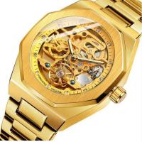 ราคา 2022 Forsining Tourbillon Wrap Mens Skeleton Watch Stainless Steel Gold Watch Men Automatic Mechanical Watches Relogio Masculino (16602633134)