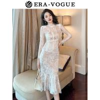 ราคา เดรสทำงาน เดรสออกงาน 2 ลูกไม้ 203913 ผญ ชุดเซ็ท เสื้อ กระโปรง สีขาว เดรสไปงานแต่ง เดรสผู้หญิง ชิ้น เดรสไฮโซ (19798068158)