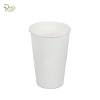 ราคา แก้วกระดาษ สีขาว 16 ออนซ์ 22 ออนซ์ พร้อมฝาปิดใส (19752467546)