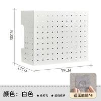 ราคา COD Gas water heater plate pipe decorative free punching wall hanging kitchen hole shelf (17456897794)