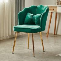 ราคา พร้อมส่ง เก้าอี้ เก้าอี้แต่งหน้า เก้าอีห้องนอน เก้าอี้โซฟา เก้าอี้แต่งหน้า เขาเหล็กสีทอง เก้าอี้แต่งหน้าสวยๆ เก้าอี้โต๊ะแป้ง เก้าอี้บ เก้าอี้ทำงาน เก้าอี้สำนักงาน เก้าอี้ห้องนอน ผ้ากำมะยี่ เก้าอี้เกมม