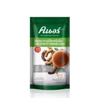 ราคา ซอสมะขามเปียกเข้มข้น ตราคนอร์ 850กรัม ชิ้น รหัสสินค้า 38163 (20791688811)