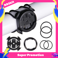 ราคา MTB Bike Computer Mount Bracket Fixed Holder for Garmin Bicycle Speedometer Base Riding Equipment (20384973042)