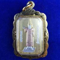 ราคา ด่วนๆๆๆ จี้พระ เทพทันใจหลังสาริกาลิ้นทองรุ่นรวยมหาเศรษฐีกรอบชุบทอง (4049796268)