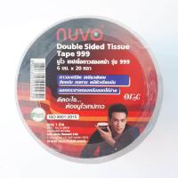 ราคา เทปเยื่อกาวสองหน้า No 999 6 มม x 20 หลา 12 ม้วน แพ็ค (425237196)