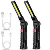 ราคา ไฟฉาย LED แบบพกพาชาร์จไฟได้ USB โคมไฟแม่เหล็กตะเกียงแบบแขวนพร้อมแบตเตอรี่ในตัวไฟฉายตั้งแคมป์ (21171224049)