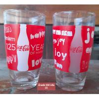 ราคา แก้วโค้ก 125 ปี มี 3 ลายให้เลือก ราคาใบละ 59 บาท ใบใหม่ๆ ไม่บิ่นไม่ร้าว เหมาะสำหรับการใช้งานและสะสม (18253134736)