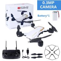 ราคา โดรน4ใบพัด Wifi FPV RC LF609พร้อมกล้อง3MP 2 0MP ขนาด0 (20311476165)