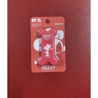 ราคา M G เทปลบคำผิด กระดูก Snoopy 5M x 5mm (20228079396)