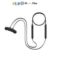 ราคา PowerbeatsPro4X ชุดหูฟังบลูทูธแบบอิเล็กทรอนิกส์ (19959748635)