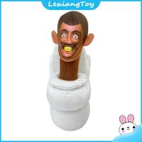 ราคา Lexiang ของเล่น Skibidi ห้องน้ำชายตุ๊กตาการ์ตูนตุ๊กตาหนานุ่มยัดนุ่นนุ่มของขวัญคริสต์มาสวันเกิดสำหรับเด็ก (19903622484)