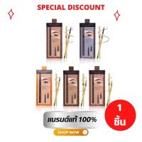 ราคา คิ้วหมุนน้องฉัตร Browit By Nongchat Pro Slim Brow Pencil ดินสอเขียนคิ้ว โดยน้องฉัตร เส้นคมเฉียบ ติดทน กันน้ำ (19725845500)