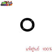 ราคา ลูกยางฝาปิดถังน้ำมัน WAVE FINO RC HONDA YAMAHA SUZUKI KAWA โอริง แท้ศูนย์ 1 ตัว 17631 KEV 901Nitefarm02 (13745349602)
