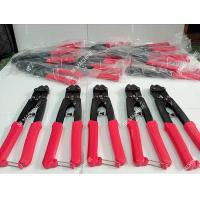 ราคา กรรไกรตัดเหล็กขนาดเล็ก PICUS TS 1000 (16029589722)