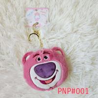 ราคา พร้อมส่ง พวงกุญแจกระเป๋าเหรียญ พวงกุญแจน้องหมี กระเป๋าใส่หูฟัง กระเป๋าใส่เหรียญ น่ารักและขายดีที่สุด ราคาถูก พรนับพัน กิ๊ฟช็อป Pornaphun Gift Shop (21331062423)