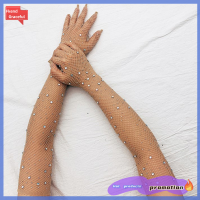 ราคา Fkend ถุงมือตาข่ายยาวสีดำสีขาวสีแดงพร้อมตกข่ายสำหรับตกปลากลวงถุงมือผู้หญิงนิ้วถุงมือตาข่ายแฟนซี (21047519911)