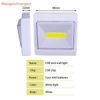 ราคา MG โคมไฟ LED ติดผนังแบบไร้สายใช้แบตเตอรี่สำหรับใช้ในตอนกลางคืนไฟใต้ตู้สำหรับบันไดในห้องครัว (20826885247)