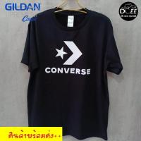 ราคา Dcee Shop เสื้อยืด เสื้อ Converse รีด Flex PU100 ยืดหยุ่น ไม่ยับ ไม่ร้อน งานป้าย GILDAN Soft cotton100 ผ้าคุณภาพดี ใส่สบาย ไม่ย้วย (793654799)