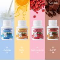 ราคา แคลเซียมเด็ก นมอัดเม็ด เพิ่มความสูง ชนิดเม็ดเคี้ยว กิฟฟารีน High Calcium Vitamin D รสโกโก้ (445724945)