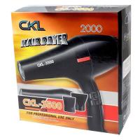 ราคา ไดร์เป่าผม CKL 3500 ไดร์จัดแต่งทรงผม ปรับความร้อน แรงลมได้ ปรับลมเย็นได้ ปรับลมได้ 2 ระดับ พร้อมหัวไดร์ 2 แบบ (21129448992)