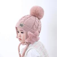 ราคา หมวกเด็กบุขนหมวกกันหูสำหรับเด็กใส่ในฤดูหนาวหมวกไหมพรมสำหรับเด็กวัย2 5 8ขวบหมวกถักกันหนาวสำหรับฤดูหนาว3 (21121551445)