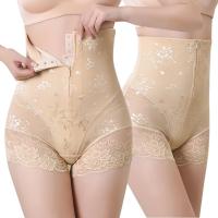 ราคา Womens Shapewear Slim Fit Tummy Controller Seamless Shapewear Slim Waist Training Belt Hip Lift Zipper Panties Shapewear (20720987729)