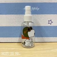 ราคา Sunniegiftshop พร้อมส่ง ขวดสเปรย์ ลายการ์ตูน ขนาด 75 ml (7451022333)